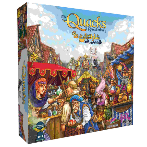 The Quacks of Quedlinburg Board Game (Farsi)