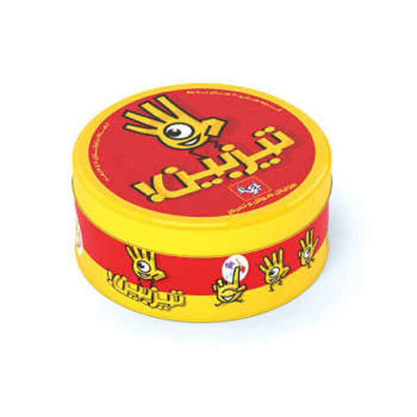 Tizbin Board Game (Farsi)