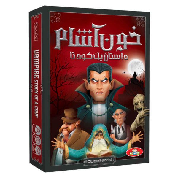 Vampire Story Of a Coup Board Game (Farsi)