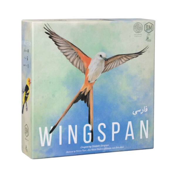 Wingspan Playing Card Game (Farsi)