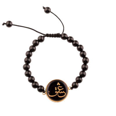 Persian Beaded Bracelet for Women – Eshgh Design