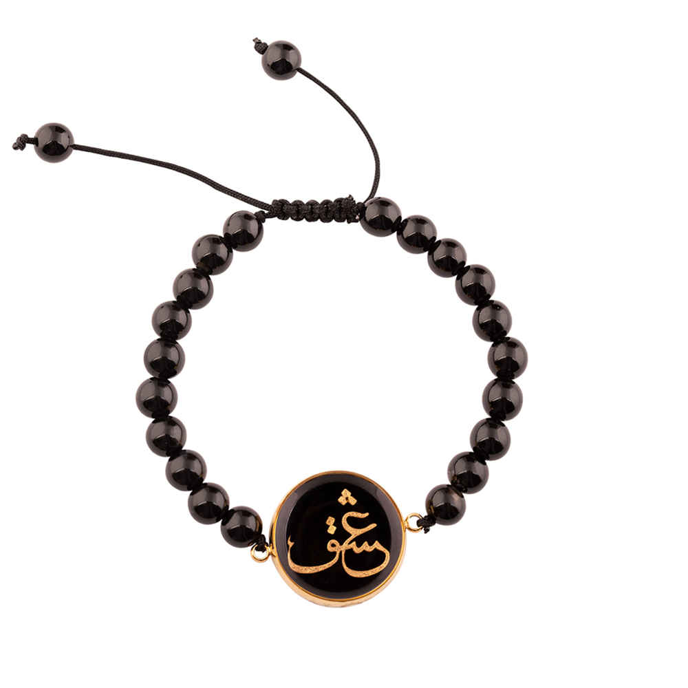 Persian Beaded Bracelet for Women – Eshgh Design