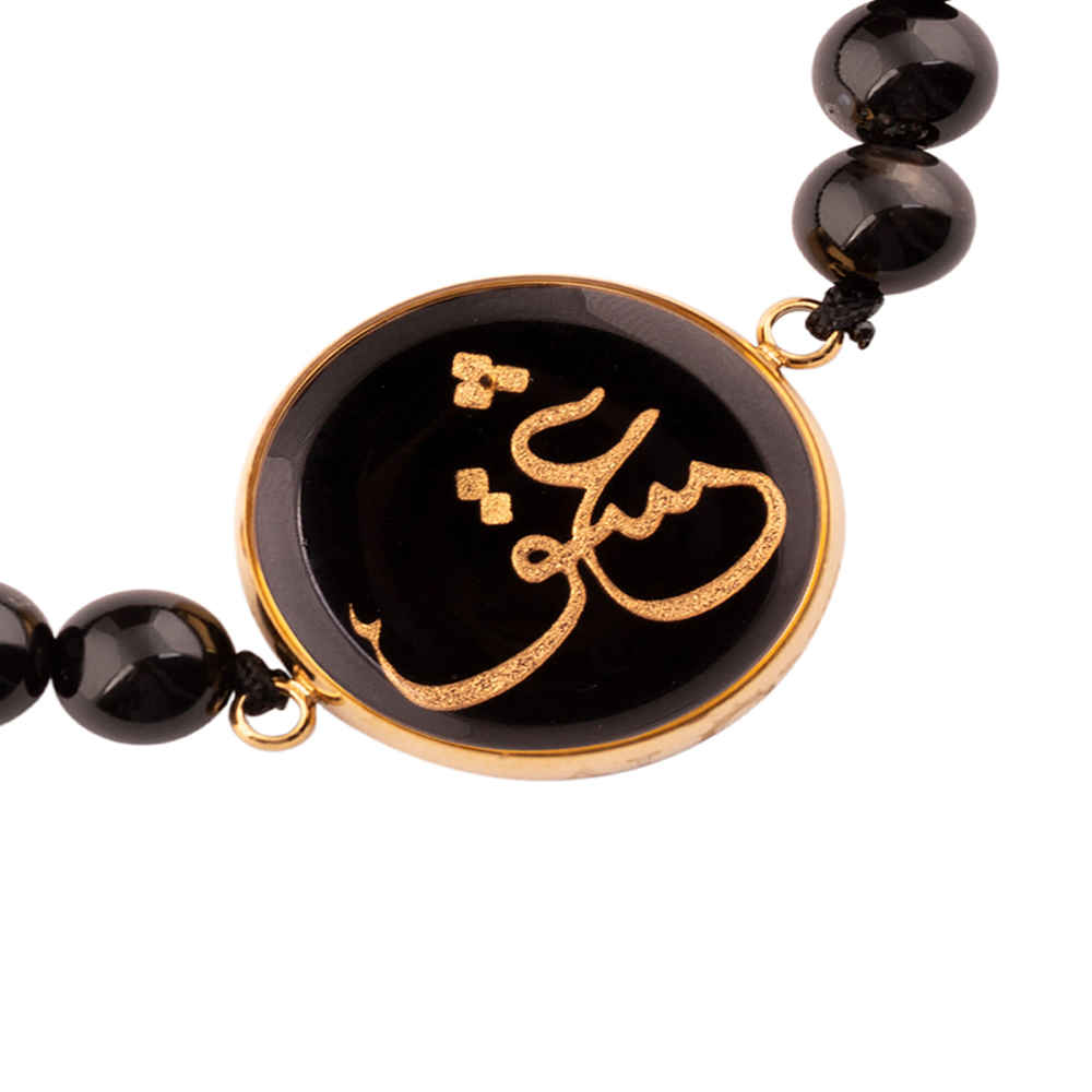 Persian Beaded Bracelet for Women – Eshgh Design