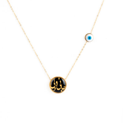 Persian Gold Plated Necklace for Women Minimalist Jani