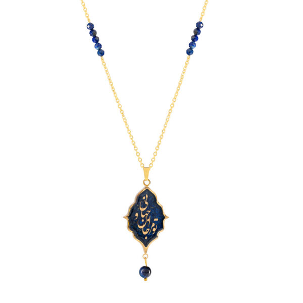 Persian Gold Plated Necklace for Women Minimalist Ocean