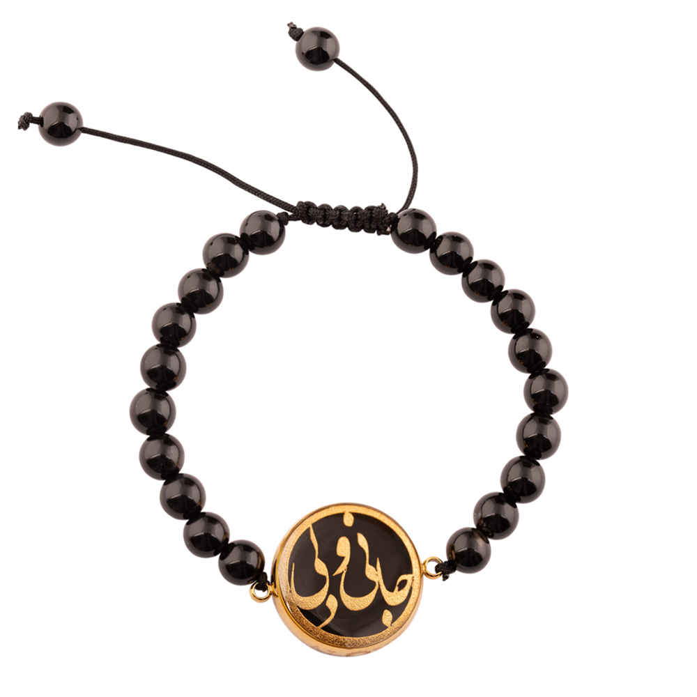 Persian Beaded Bracelet for Women – Black Jani o Deli