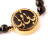 Persian Beaded Bracelet for Women – Black Jani o Deli