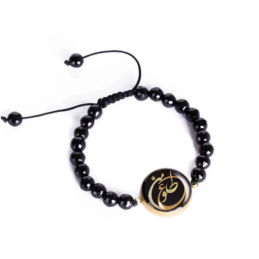Persian Beaded Bracelet for Women – Black Tolu