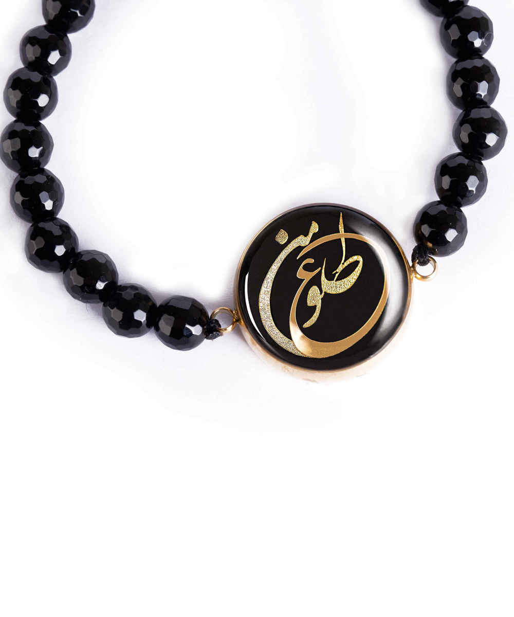 Persian Beaded Bracelet for Women – Black Tolu