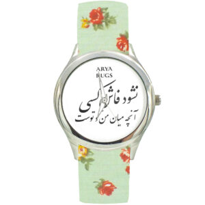 Women's Floral Fabric Strap Watch Model Secret