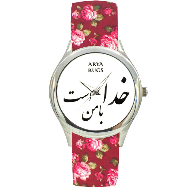 Women’s Floral Bohemian Fabric Tie Scarf Watch – Persian Calligraphy Khoda Ba Man Ast