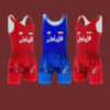 Men's Iranian Sleeveless Wrestling Singlet Model Tiara