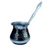 Turkish Coffee Pot - Traditional Aluminum Cezve / Ibrik, Dara