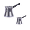 Turkish Coffee Pot - Traditional Aluminum Cezve / Ibrik, Jahan