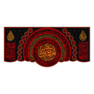 Black Muharram Religious Flag Model Menbari