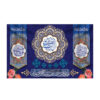 Islamic Shia Flag - Eid Al-Ghadir Wall Tapestry Banner Eid-e Ghadir