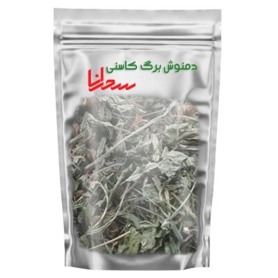 Iranian Chicory Dried Leaves & Stems – 500g