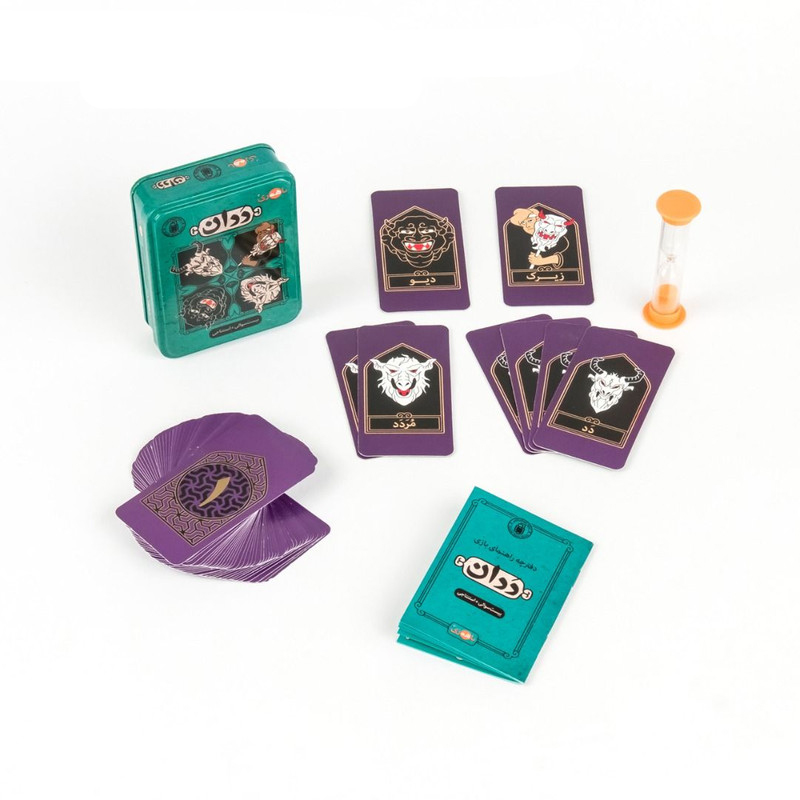Dadan Playing Card Game (Farsi)