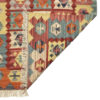 Persian Wool Kilim Rug Traditional Handwoven Model Doran