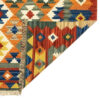 Persian Wool Kilim Rug Traditional Handwoven Model Elyas