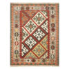 Persian Wool Kilim Rug Traditional Handwoven Model Hanan