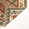 Persian Wool Kilim Rug Traditional Handwoven Model Haroon