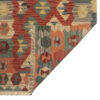 Persian Wool Kilim Rug Traditional Handwoven Model Hila