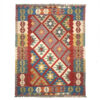 Persian Wool Kilim Rug Traditional Handwoven Model Karin