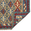 Persian Wool Kilim Rug Traditional Handwoven Model Yavar