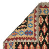 Persian Wool Kilim Rug Handwoven Traditional Qashqai Katrin