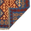Persian Wool Kilim Rug Handwoven Traditional Qashqai Mohana