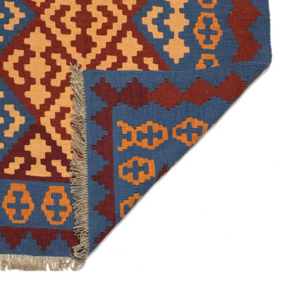 Persian Wool Kilim Rug Handwoven Traditional Qashqai Mohana
