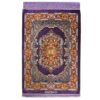 Qom Medallion Hand-Knotted Persian Silk Carpet Purple