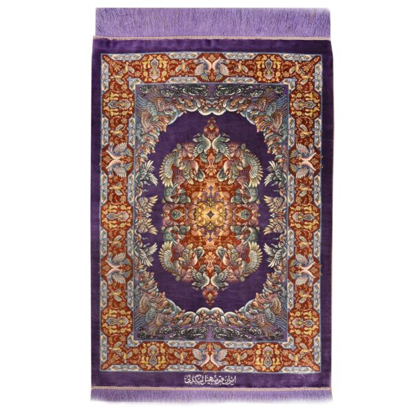 Qom Medallion Hand-Knotted Persian Silk Carpet Purple