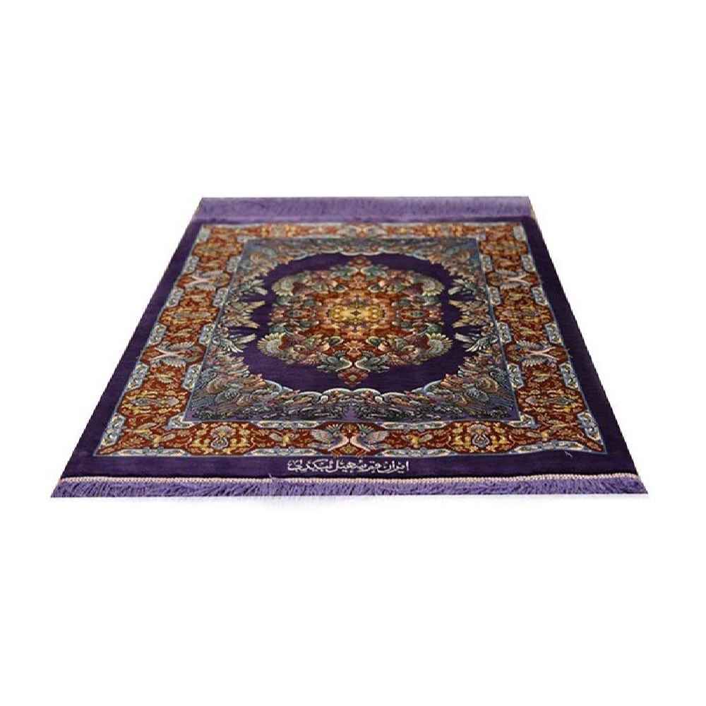 Qom Medallion Hand-Knotted Persian Silk Carpet Purple