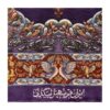 Qom Medallion Hand-Knotted Persian Silk Carpet Purple