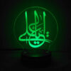 Islamic 3D LED Night Light Ya Ali