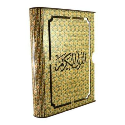 Beautiful Wooden Quran Storage Box – Laser Cut Model Rahman