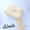 Soft & Light Knitted Throw for Sofa & Bed Model Diana