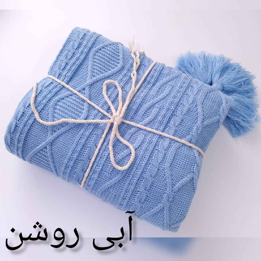 Soft & Light Knitted Throw for Sofa & Bed Model Diana