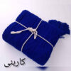 Soft & Light Knitted Throw for Sofa & Bed Model Diana