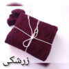 Soft & Light Knitted Throw for Sofa & Bed Model Diana