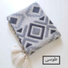 Soft & Light Knitted Throw for Sofa & Bed Model Punch