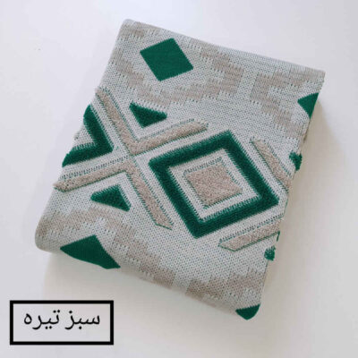 Soft & Light Knitted Throw for Sofa & Bed Model Punch