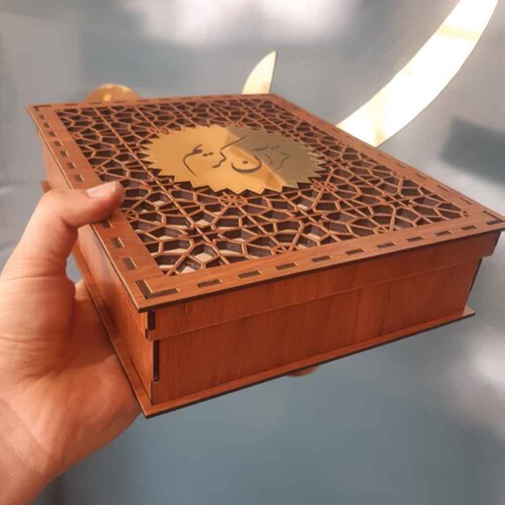 Beautiful Wooden Quran Storage Box – Laser Cut Model Karim
