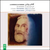Luminous Sunshine Music Album by Mehdi Emami