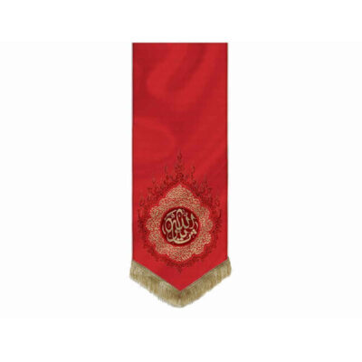 Islamic Shia Flag – Suitable for Muharram Sarallah Wall Tapestry
