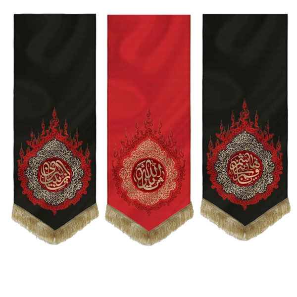 Islamic Shia Flag - Suitable for Muharram Sarallah Wall Tapestry