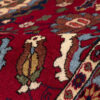 Vintage Persian Carpet Intricately Hand-Knotted Wool Niakan
