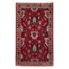 Vintage Persian Carpet Intricately Hand-Knotted Wool Niakan
